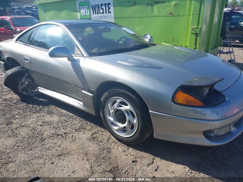 1993 Dodge Stealth R/T VIN: JB3BM64J7PY001842 Lot: 39705190