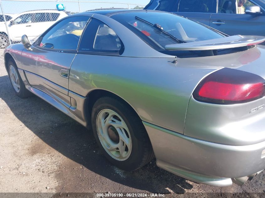 1993 Dodge Stealth R/T VIN: JB3BM64J7PY001842 Lot: 39705190