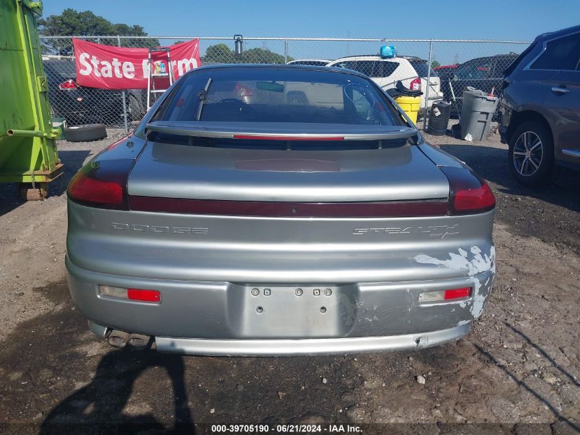 1993 Dodge Stealth R/T VIN: JB3BM64J7PY001842 Lot: 39705190