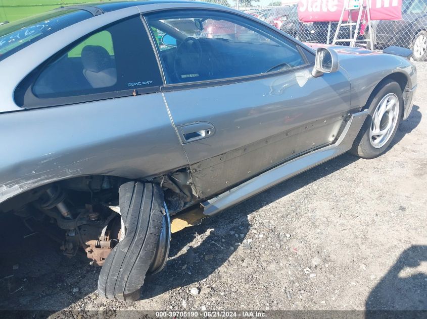 1993 Dodge Stealth R/T VIN: JB3BM64J7PY001842 Lot: 39705190