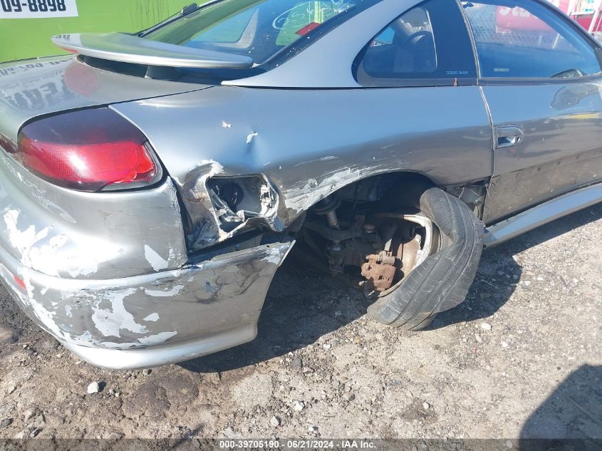1993 Dodge Stealth R/T VIN: JB3BM64J7PY001842 Lot: 39705190