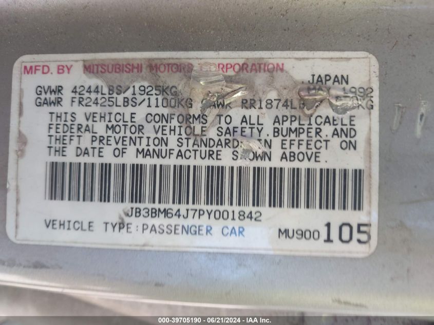 1993 Dodge Stealth R/T VIN: JB3BM64J7PY001842 Lot: 39705190