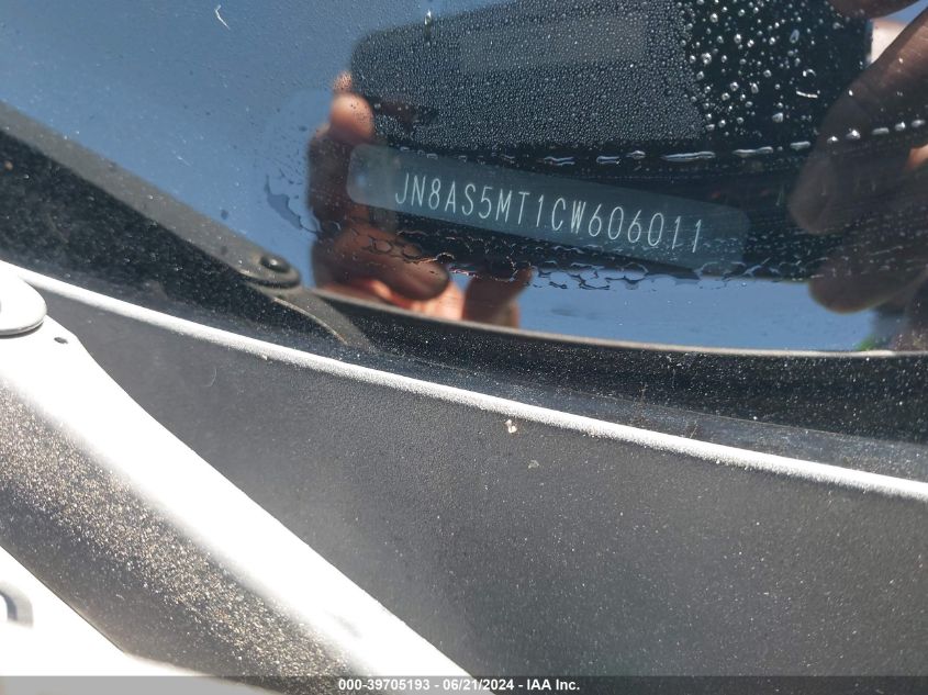 2012 Nissan Rogue Sv VIN: JN8AS5MT1CW606011 Lot: 39705193
