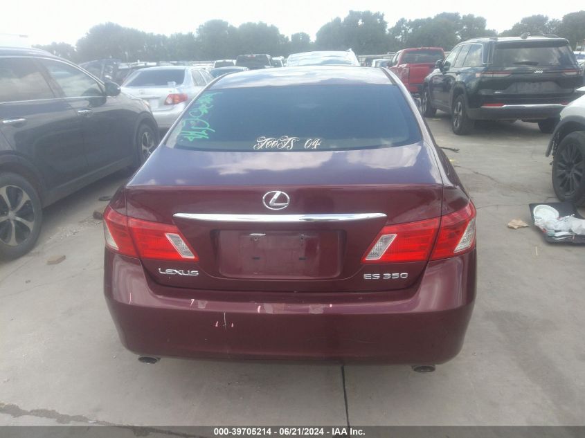 2007 Lexus Es 350 VIN: 11JTHBJ46G4720680 Lot: 39705214