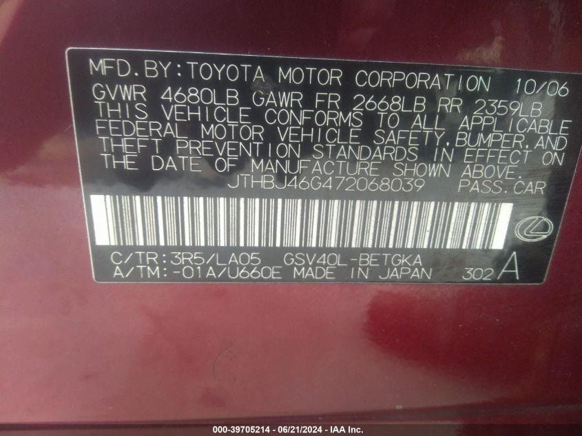 2007 Lexus Es 350 VIN: 11JTHBJ46G4720680 Lot: 39705214