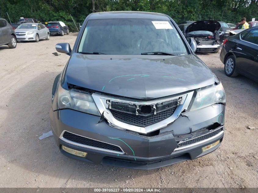 2012 Acura Mdx VIN: 2HNYD2H20CH525403 Lot: 39705227