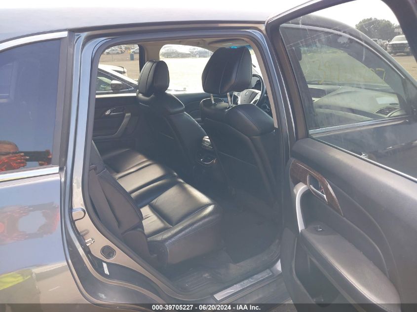 2012 Acura Mdx VIN: 2HNYD2H20CH525403 Lot: 39705227