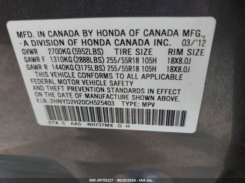 2012 Acura Mdx VIN: 2HNYD2H20CH525403 Lot: 39705227