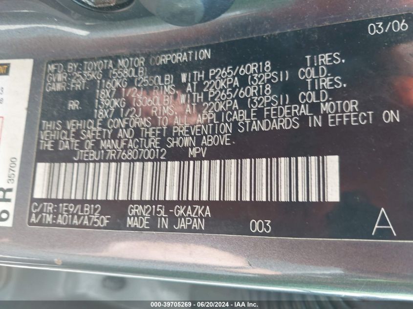 2006 Toyota 4Runner Limited V6 VIN: JTEBU17R768070012 Lot: 39705269