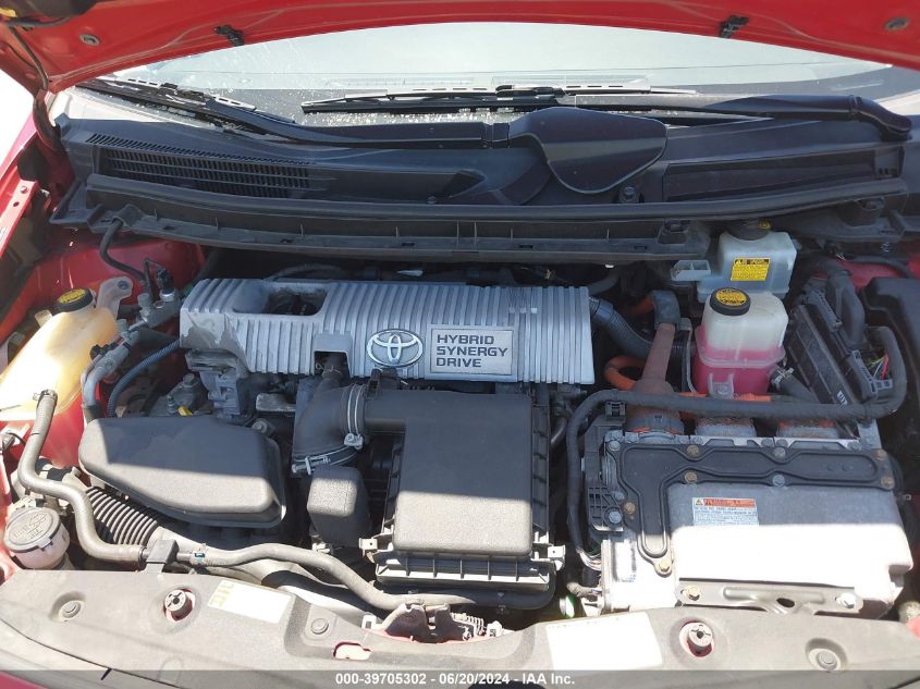 2011 Toyota Prius Four VIN: JTDKN3DU2B0273890 Lot: 39705302