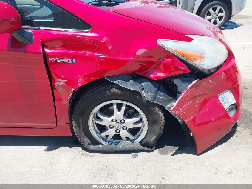 2011 Toyota Prius Four VIN: JTDKN3DU2B0273890 Lot: 39705302