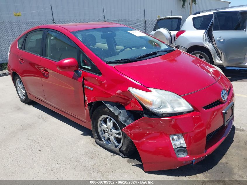 2011 Toyota Prius Four VIN: JTDKN3DU2B0273890 Lot: 39705302