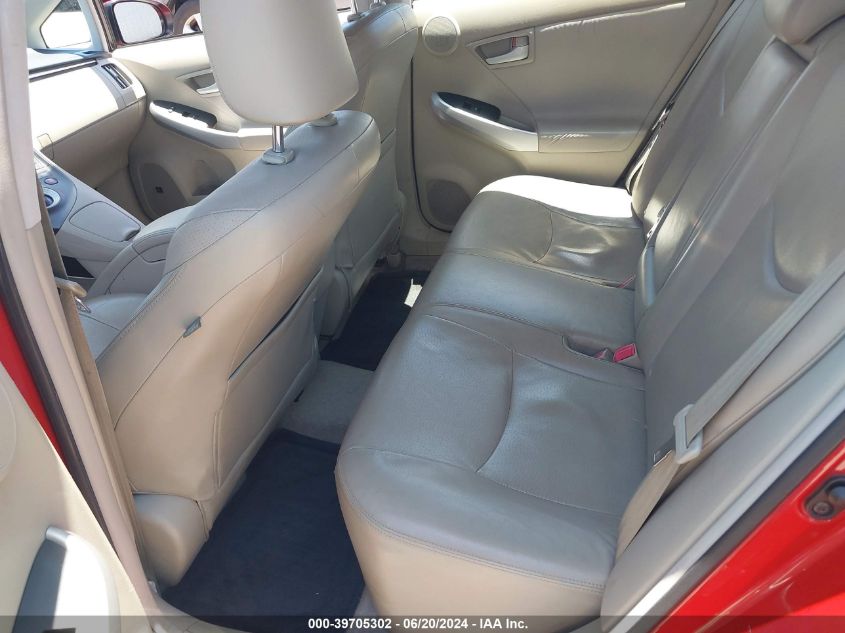 2011 Toyota Prius Four VIN: JTDKN3DU2B0273890 Lot: 39705302