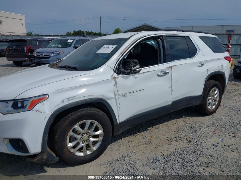 2020 Chevrolet Traverse Fwd Lt Cloth VIN: 1GNERGKW2LJ197443 Lot: 39705315