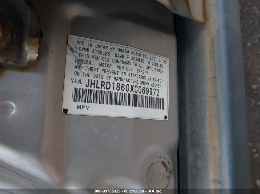 1999 Honda Cr-V Ex VIN: JHLRD1860XC069972 Lot: 39705329