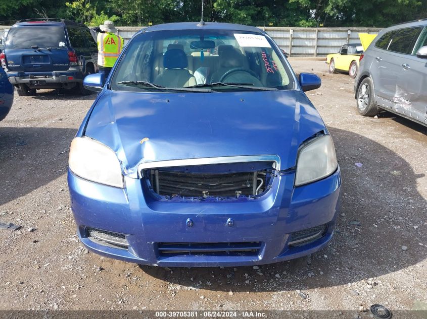 2009 Chevrolet Aveo Lt VIN: KL1TD56E29B358520 Lot: 39705381