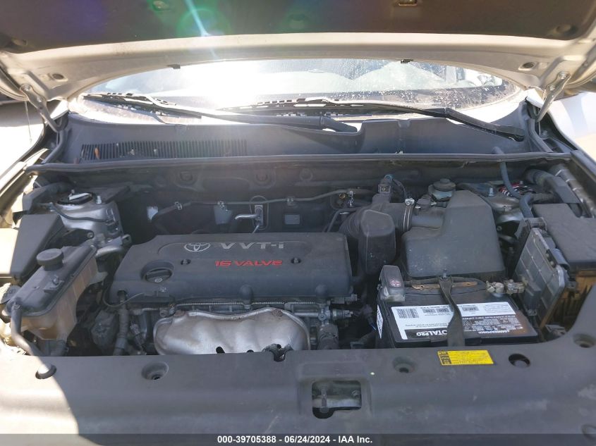 2007 Toyota Rav4 VIN: JTMZD33V475048134 Lot: 39705388