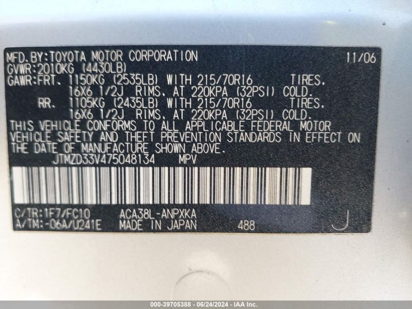 2007 Toyota Rav4 VIN: JTMZD33V475048134 Lot: 39705388