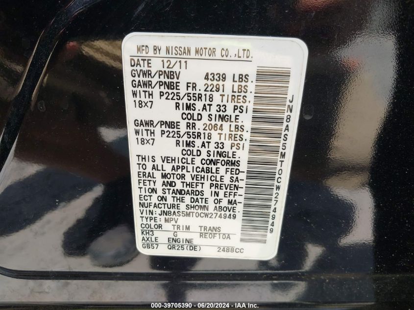 2012 Nissan Rogue S/Sv VIN: JN8AS5MT0CW274949 Lot: 39705390