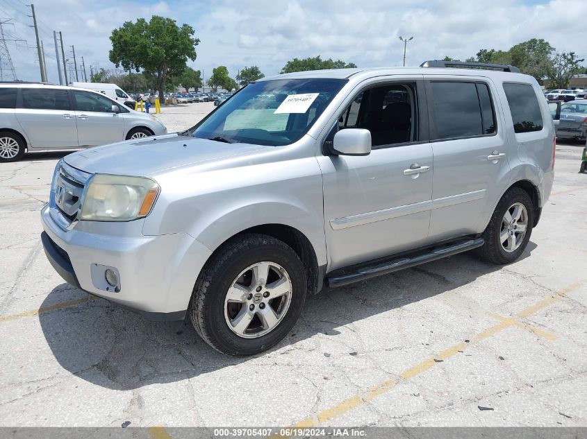 2011 Honda Pilot Ex VIN: 5FNYF4H48BB094133 Lot: 39705407