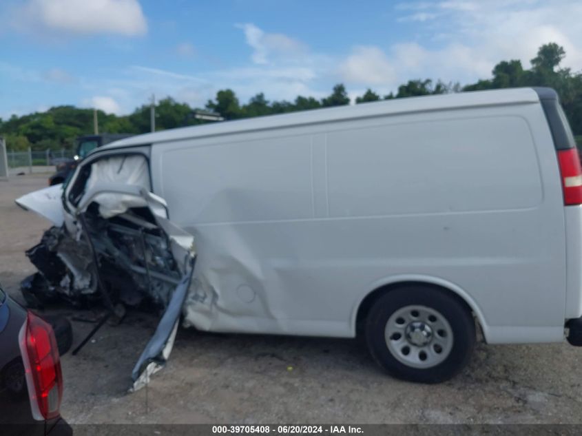 2012 Chevrolet Express 1500 Work Van VIN: 1GCSGAFX5C1111866 Lot: 39705408