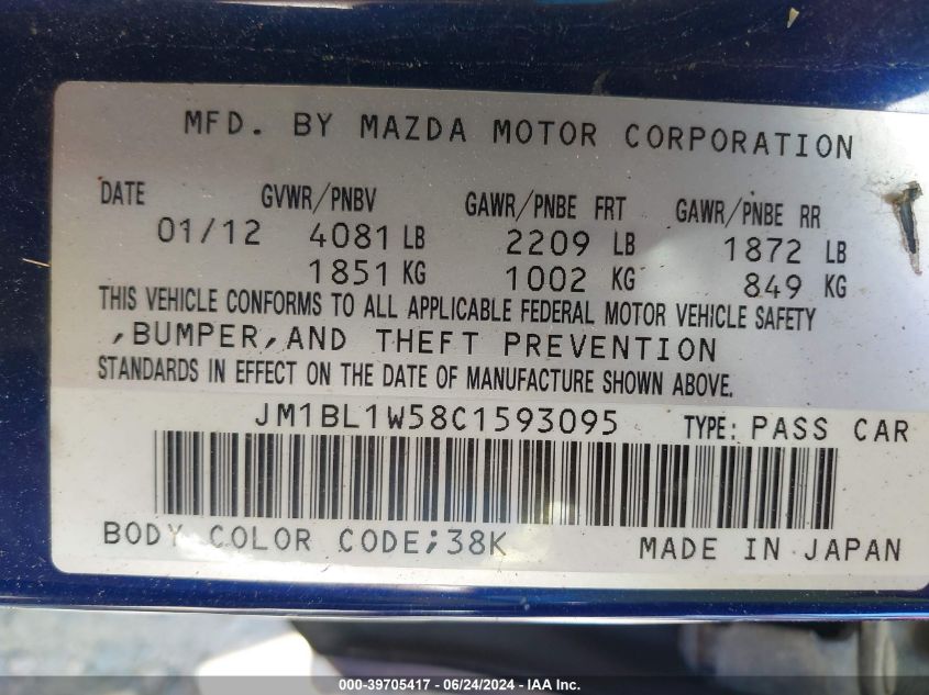 2012 Mazda Mazda3 S Grand Touring VIN: JM1BL1W58C1593095 Lot: 39705417