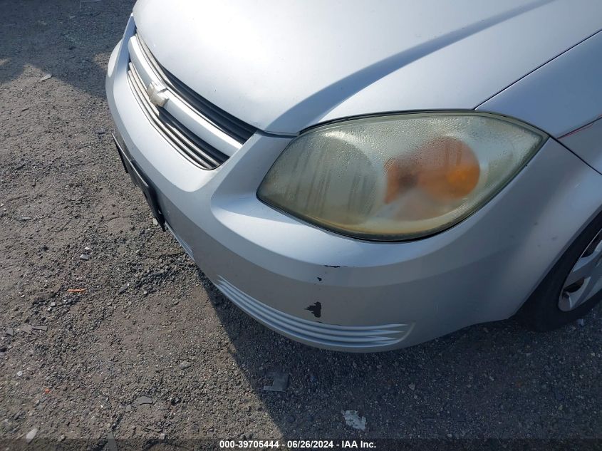 2006 Chevrolet Cobalt Ls VIN: 1G1AK55F167870728 Lot: 39705444