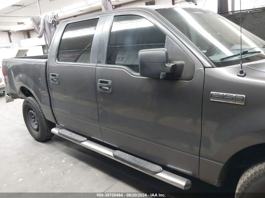 2007 Ford F-150 Xlt VIN: 1FTRW12W67KC67333 Lot: 39705464