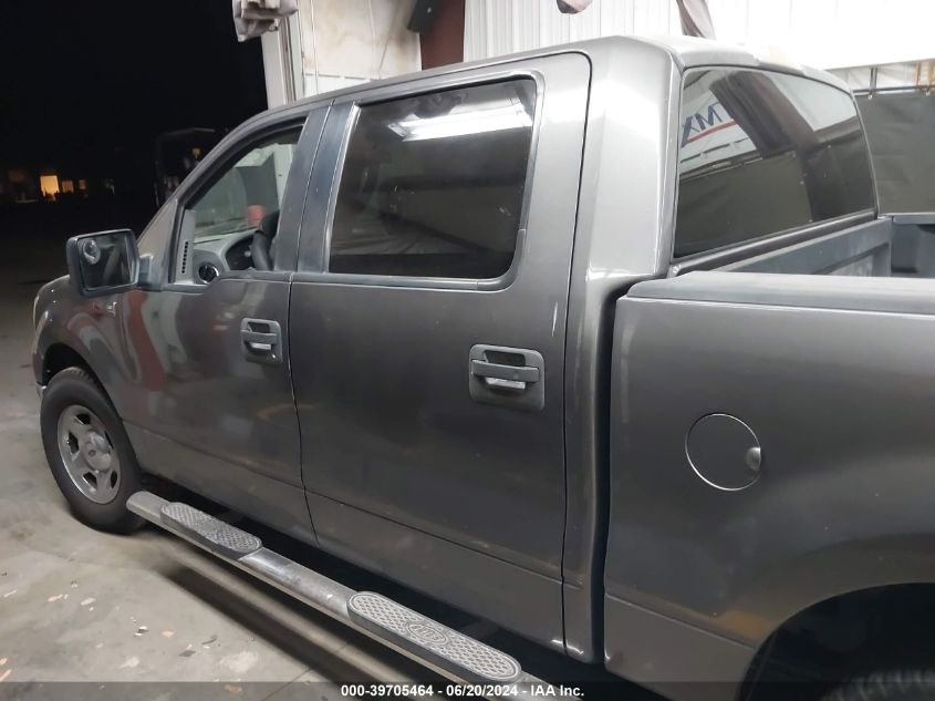 2007 Ford F-150 Xlt VIN: 1FTRW12W67KC67333 Lot: 39705464