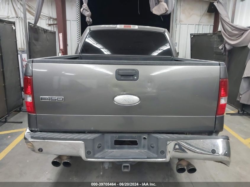 2007 Ford F-150 Xlt VIN: 1FTRW12W67KC67333 Lot: 39705464