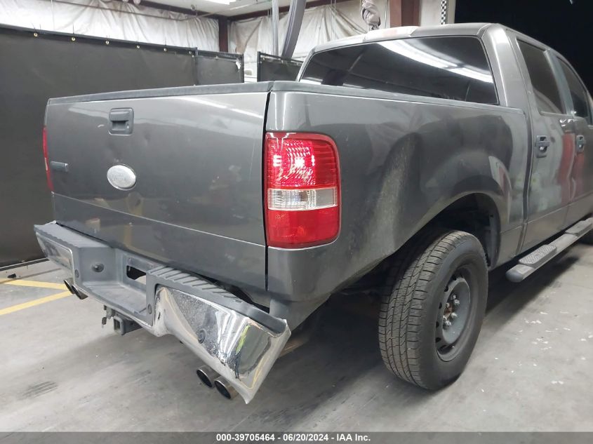 2007 Ford F-150 Xlt VIN: 1FTRW12W67KC67333 Lot: 39705464