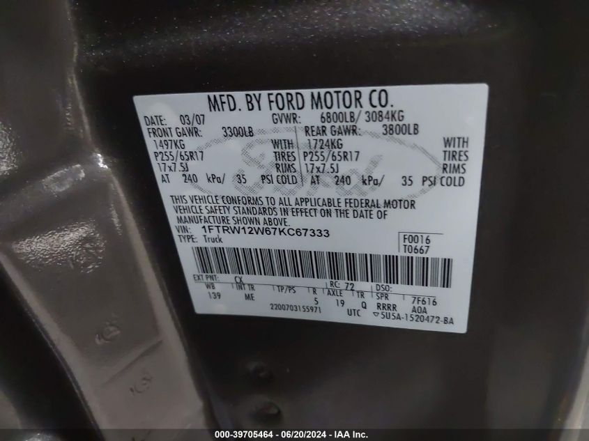2007 Ford F-150 Xlt VIN: 1FTRW12W67KC67333 Lot: 39705464
