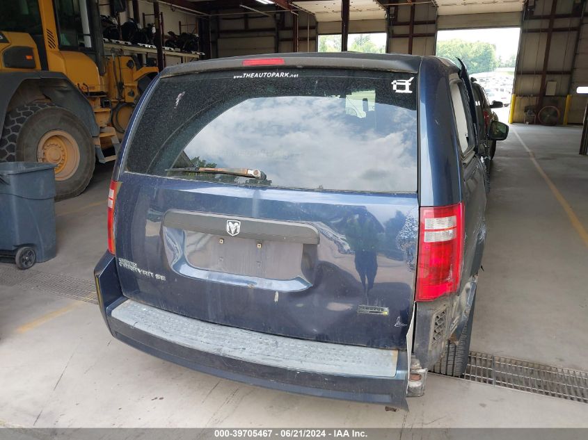 2008 Dodge Grand Caravan Se VIN: 2D8HN44HX8R673814 Lot: 39705467