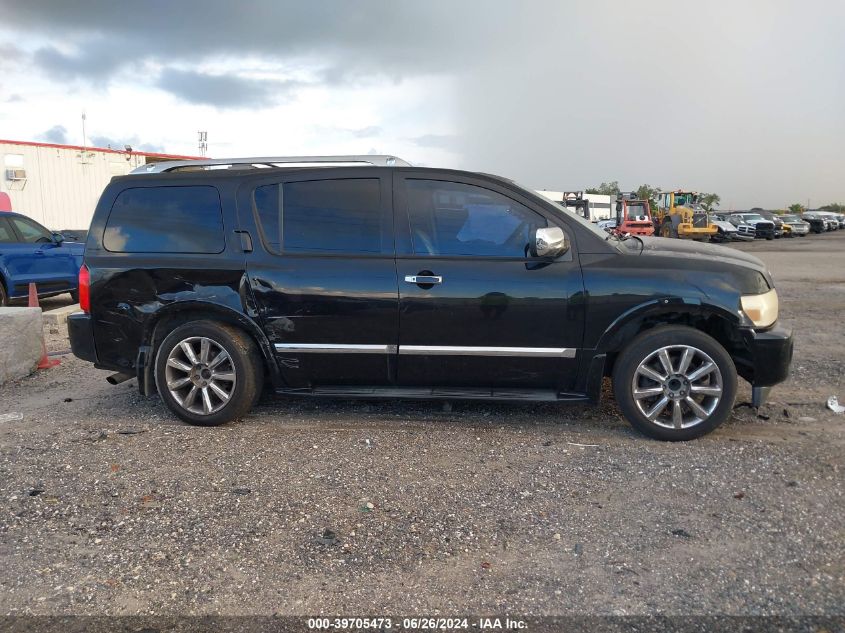 2010 Infiniti Qx56 VIN: 5N3ZA0NF9AN908858 Lot: 39705473