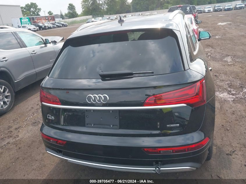 2024 Audi Q5 Premium 40 VIN: WA1ABAFY0R2004739 Lot: 39705477