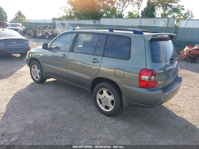 2005 Toyota Highlander Limited V6 VIN: JTEEP21A350132290 Lot: 39705508