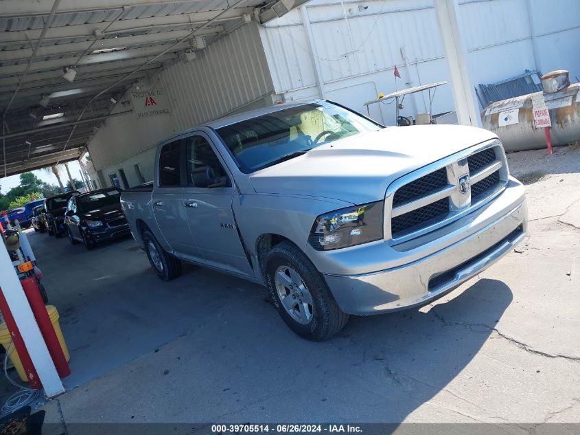 2010 Dodge Ram 1500 Slt/Sport/Trx VIN: 1D7RB1CP1AS138917 Lot: 39705514