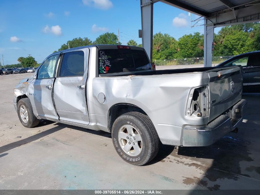 2010 Dodge Ram 1500 Slt/Sport/Trx VIN: 1D7RB1CP1AS138917 Lot: 39705514