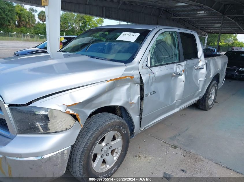 2010 Dodge Ram 1500 Slt/Sport/Trx VIN: 1D7RB1CP1AS138917 Lot: 39705514