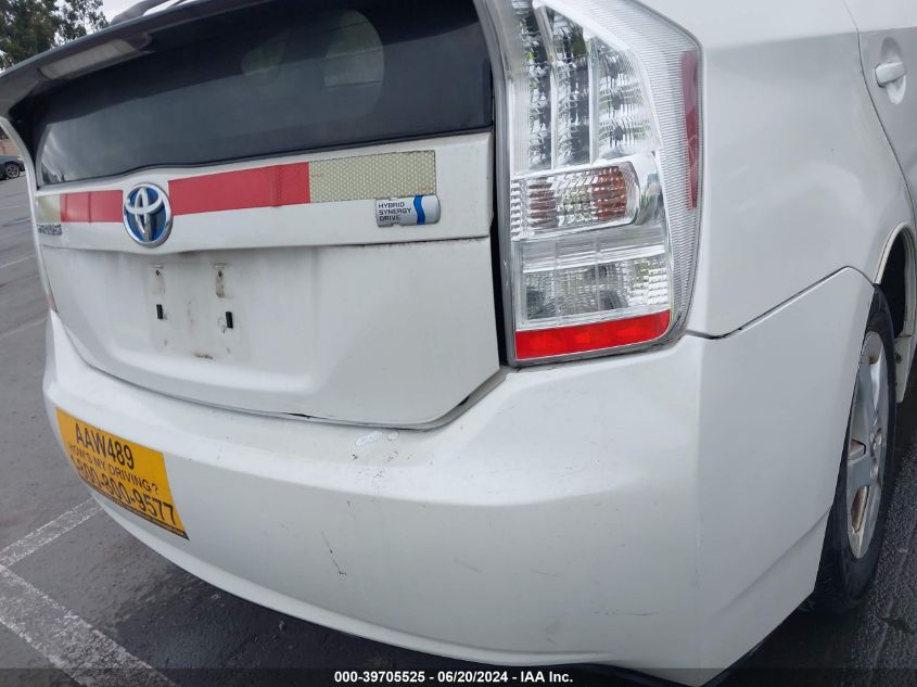 2011 Toyota Prius Two VIN: JTDKN3DUXB0287567 Lot: 39705525