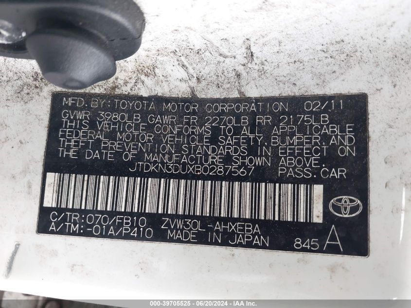 2011 Toyota Prius Two VIN: JTDKN3DUXB0287567 Lot: 39705525