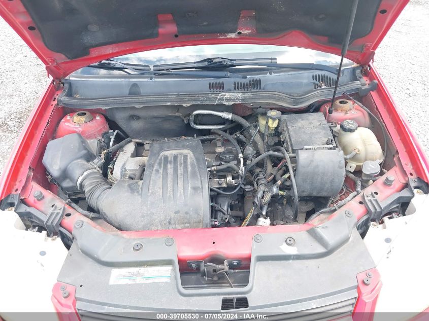 2007 Chevrolet Cobalt Ls VIN: 1G1AK55F577110254 Lot: 39705530