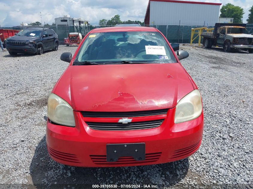 2007 Chevrolet Cobalt Ls VIN: 1G1AK55F577110254 Lot: 39705530