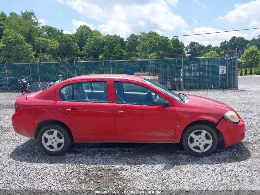 2007 Chevrolet Cobalt Ls VIN: 1G1AK55F577110254 Lot: 39705530