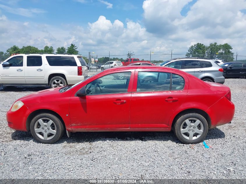 2007 Chevrolet Cobalt Ls VIN: 1G1AK55F577110254 Lot: 39705530
