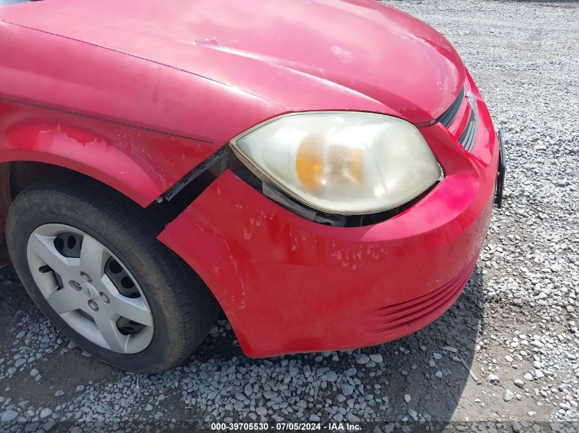 2007 Chevrolet Cobalt Ls VIN: 1G1AK55F577110254 Lot: 39705530