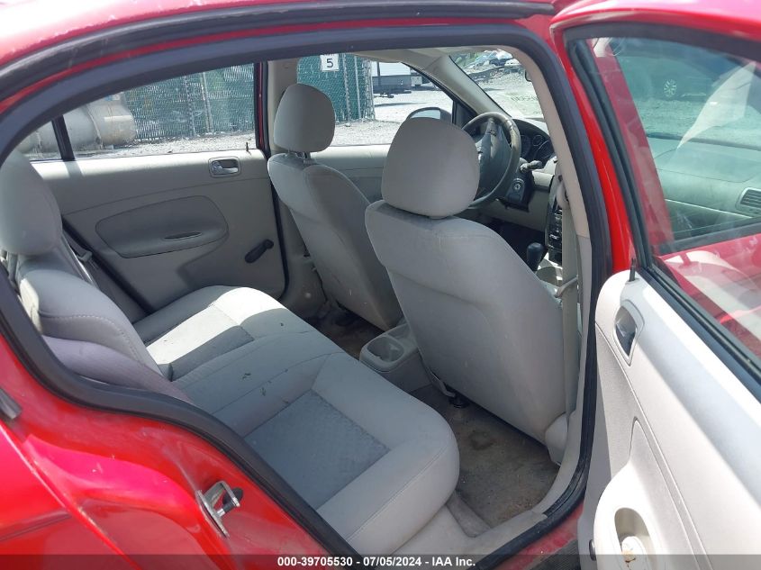 2007 Chevrolet Cobalt Ls VIN: 1G1AK55F577110254 Lot: 39705530