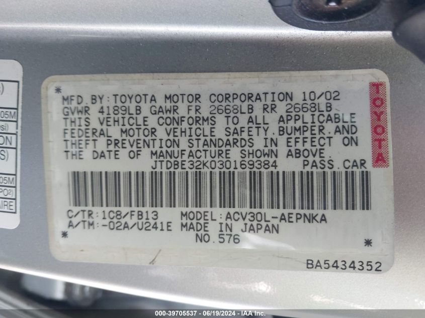 2003 Toyota Camry Le VIN: JTDBE32K030169384 Lot: 39705537