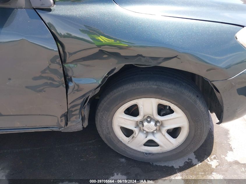 2011 Toyota Rav4 VIN: 2T3ZF4DV4BW091971 Lot: 39705564