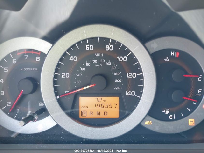 2011 Toyota Rav4 VIN: 2T3ZF4DV4BW091971 Lot: 39705564